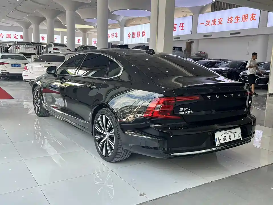 Volvo S90 Volvo S90
