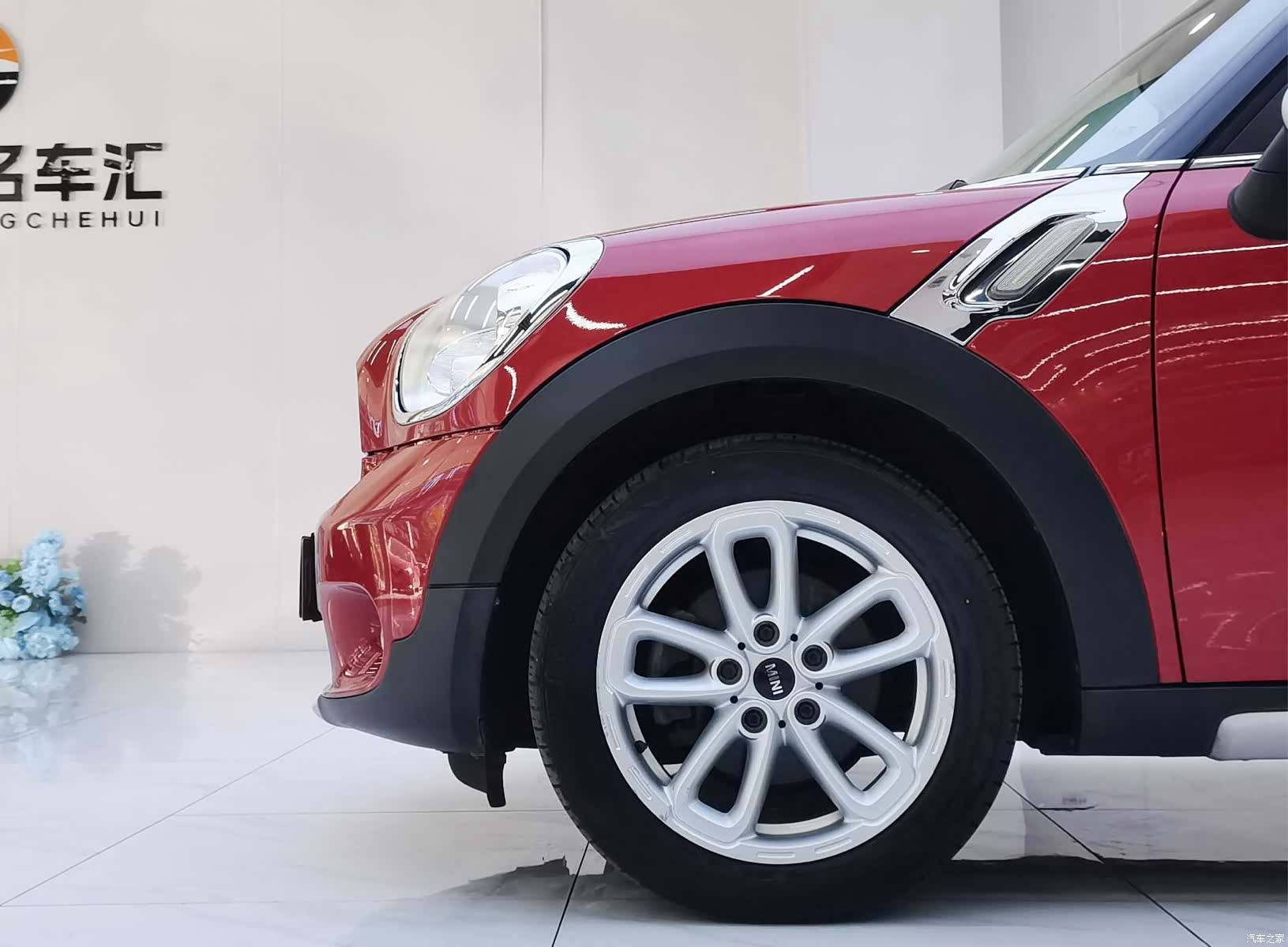 Mini Countryman, 2015 13