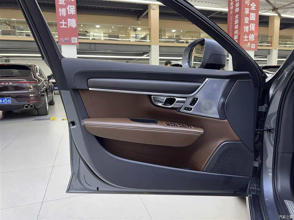Volvo V90, 2018 15