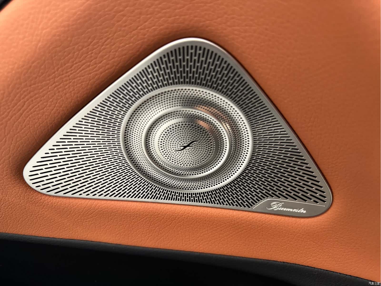 Maybach S-Class, 2023 13