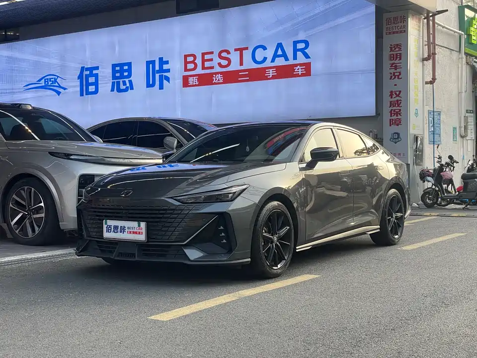 Changan UNI-V