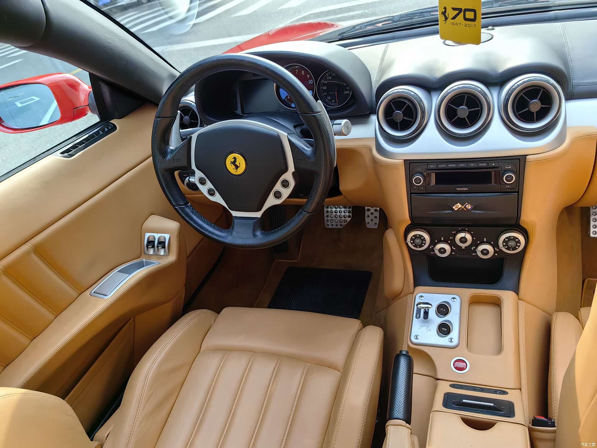 Ferrari 612, 2007 20
