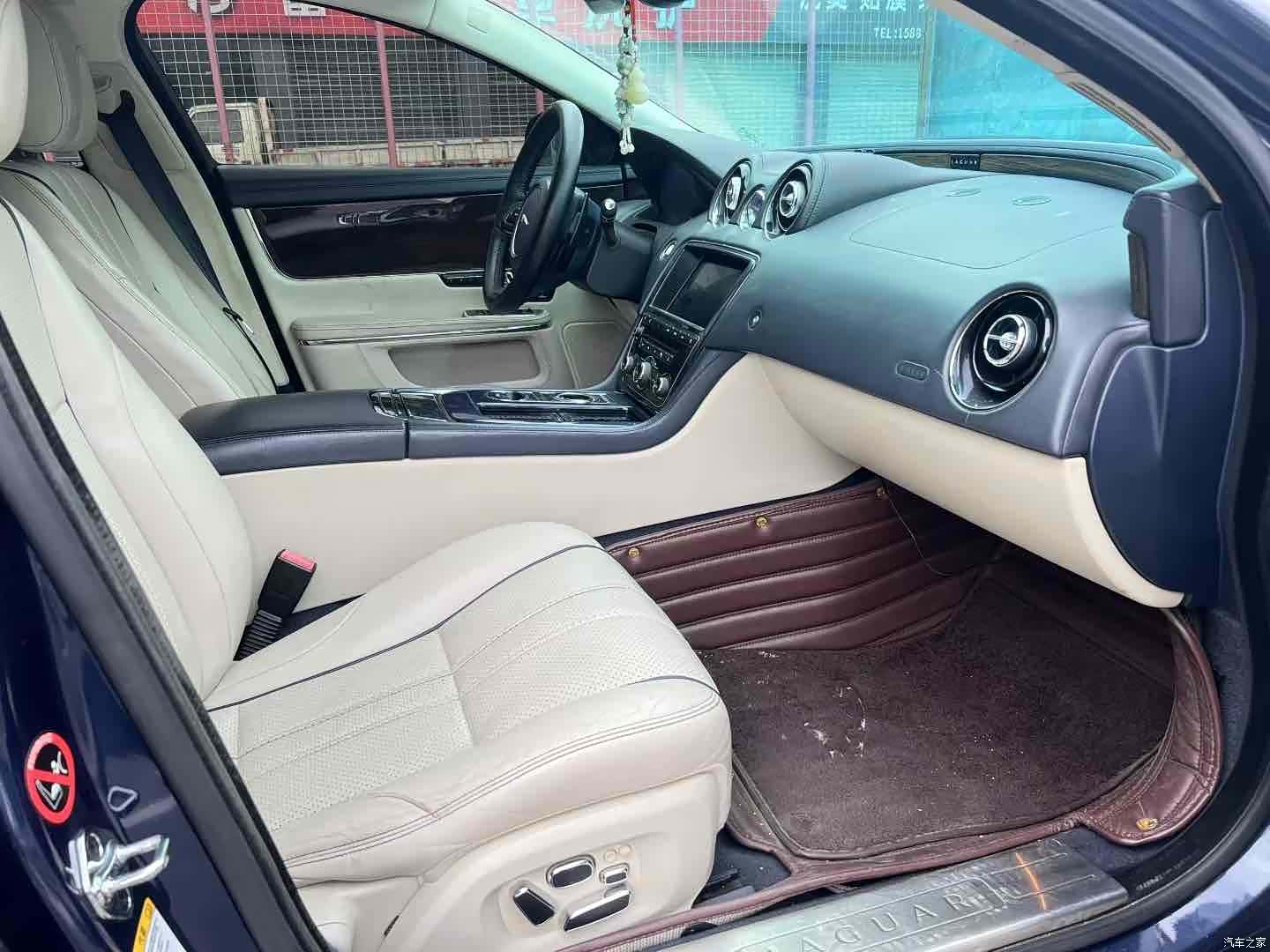 Jaguar XJ, 2013 6