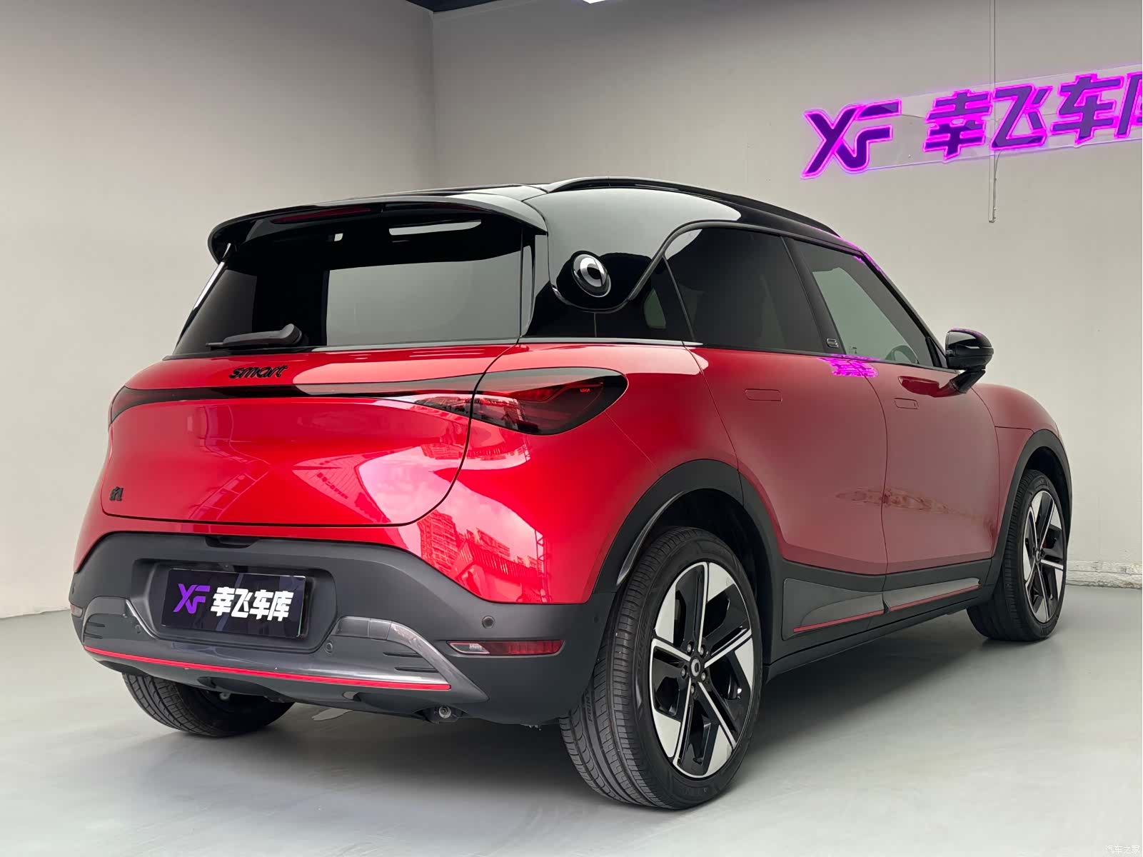 Smart 1, 2022 4