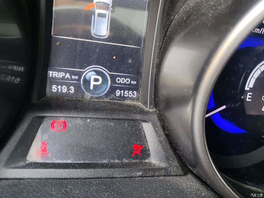 Changan CS75, 2016 все фото
