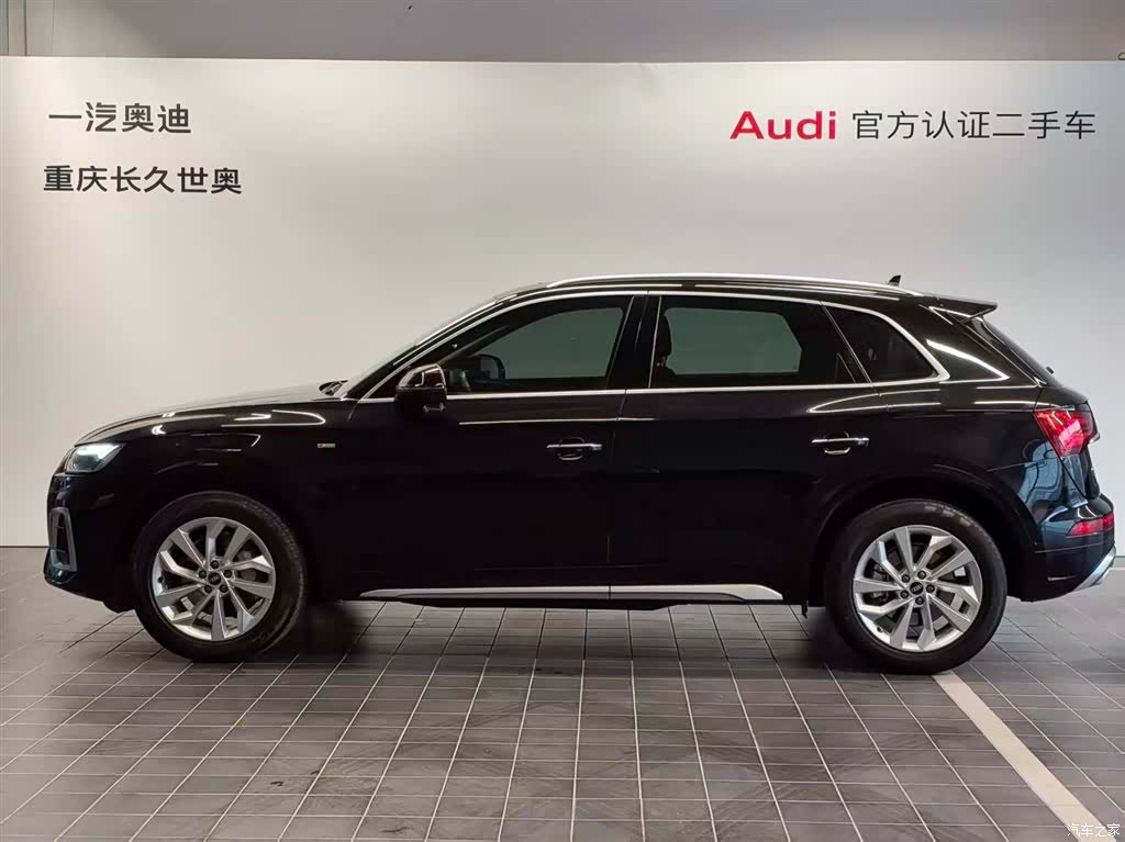 Audi Q5L, 2022 12