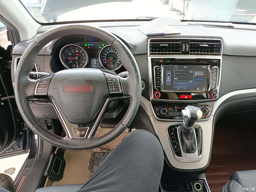 Haval H6, 2015 10