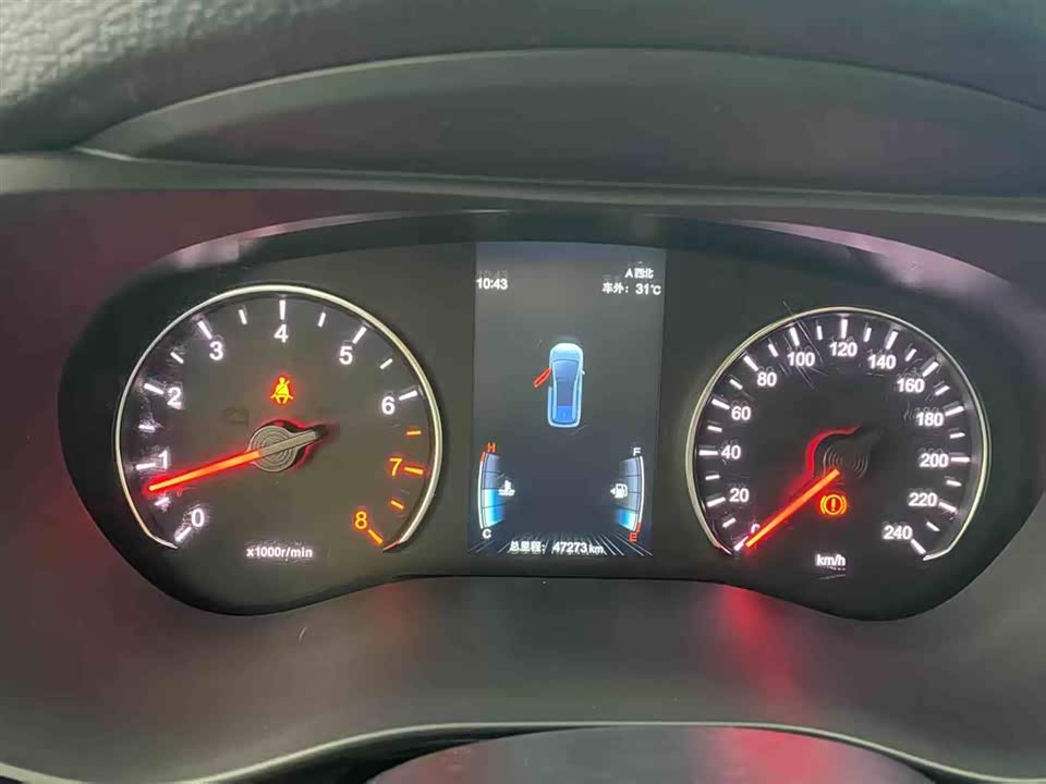 BYD Song MAX BYD Song MAX