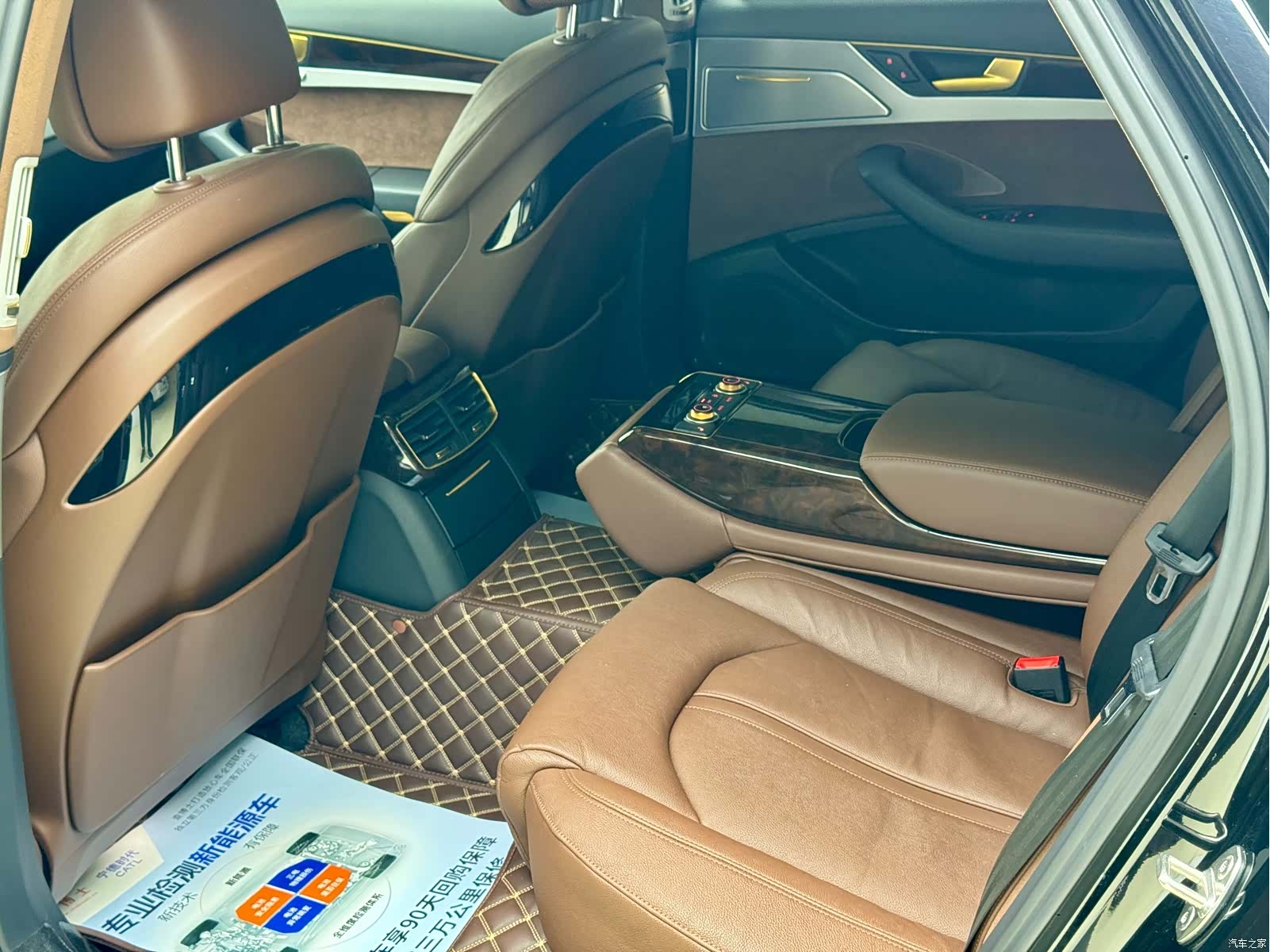 Audi A8L, 2016 10