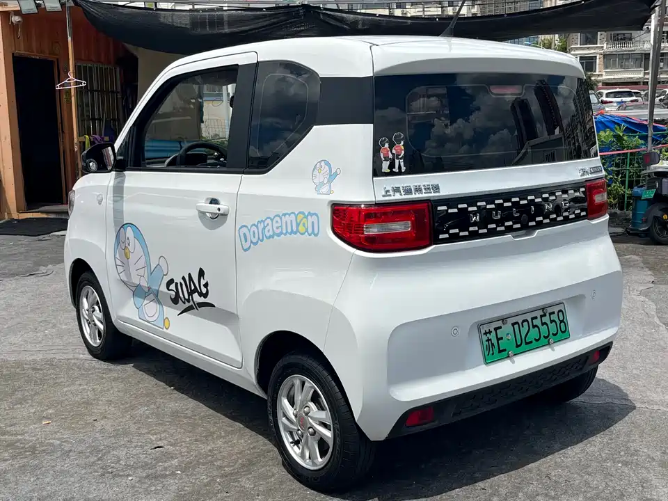 Wuling Hongguang MINIEV