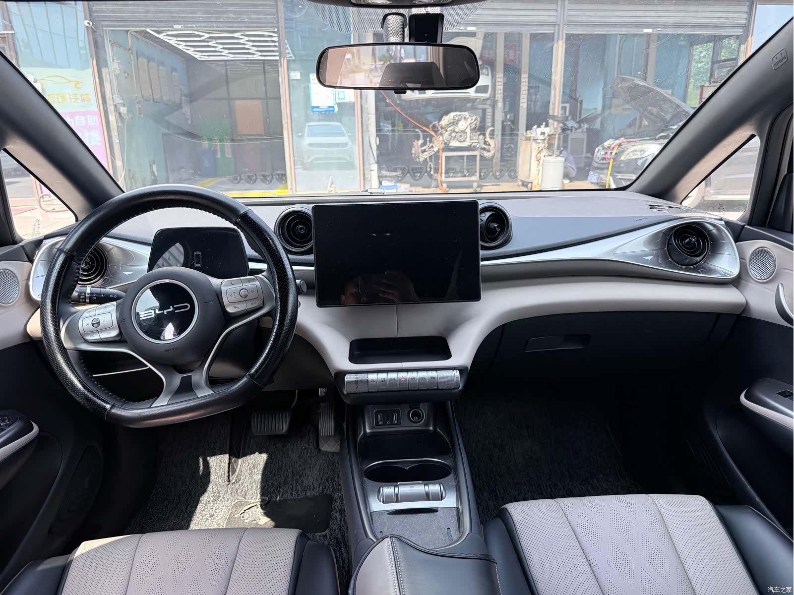 BYD Dolphin, 2023 6