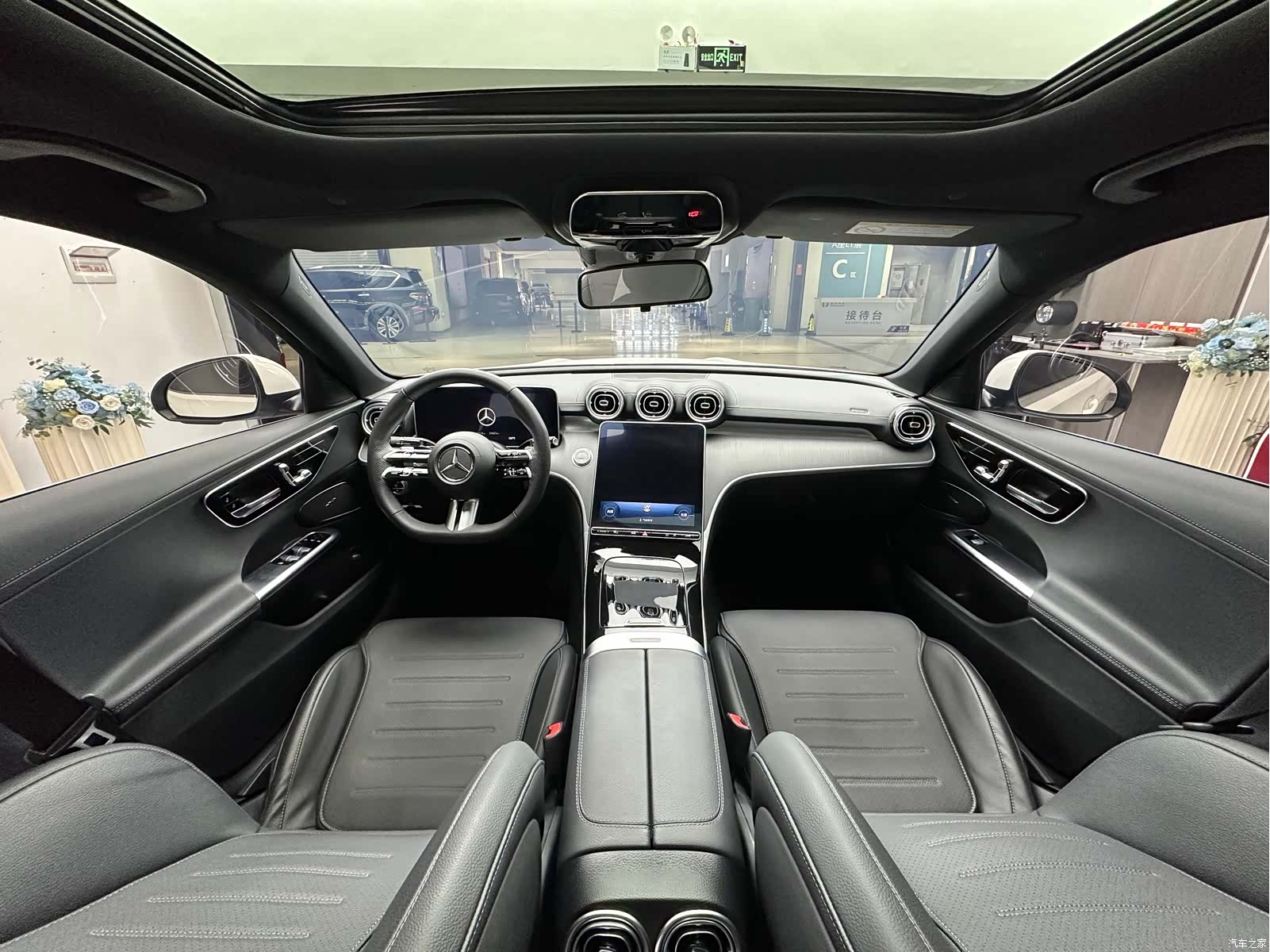 Mercedes-Benz C-Class, 2023 21