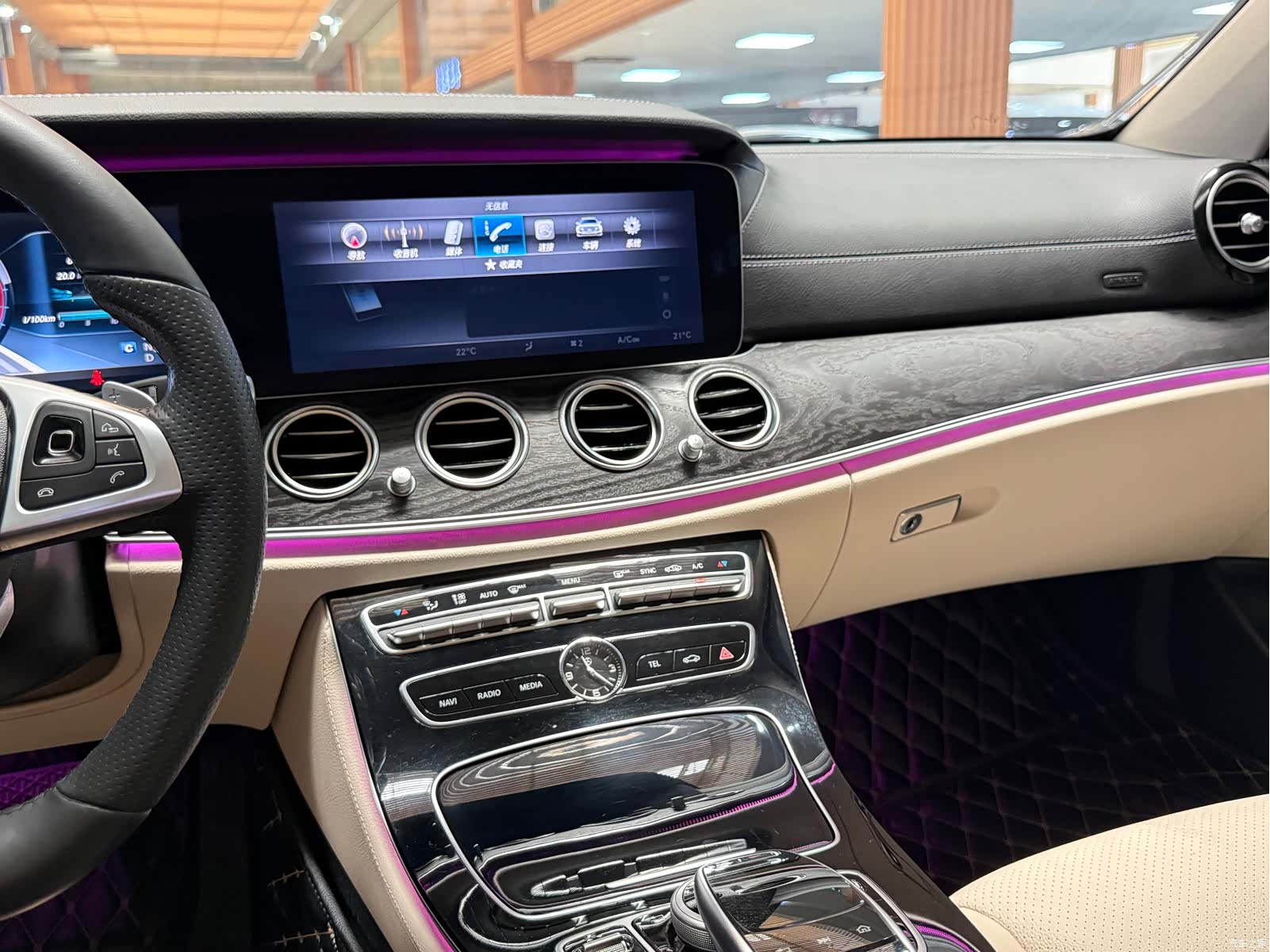 Mercedes-Benz E-Class, 2017 11