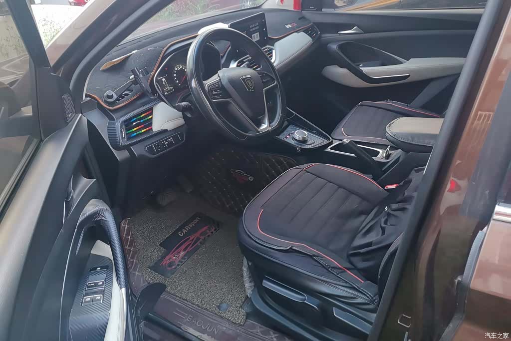 Wuling 530, 2018 9
