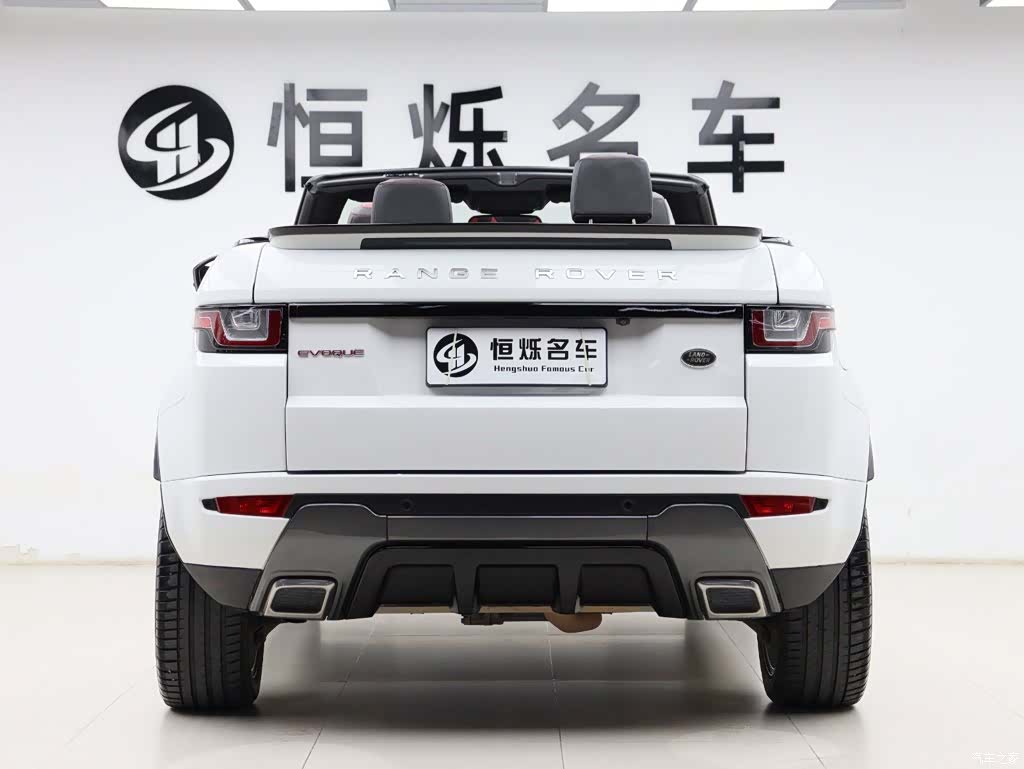 Land Rover Range Rover, 2018 22