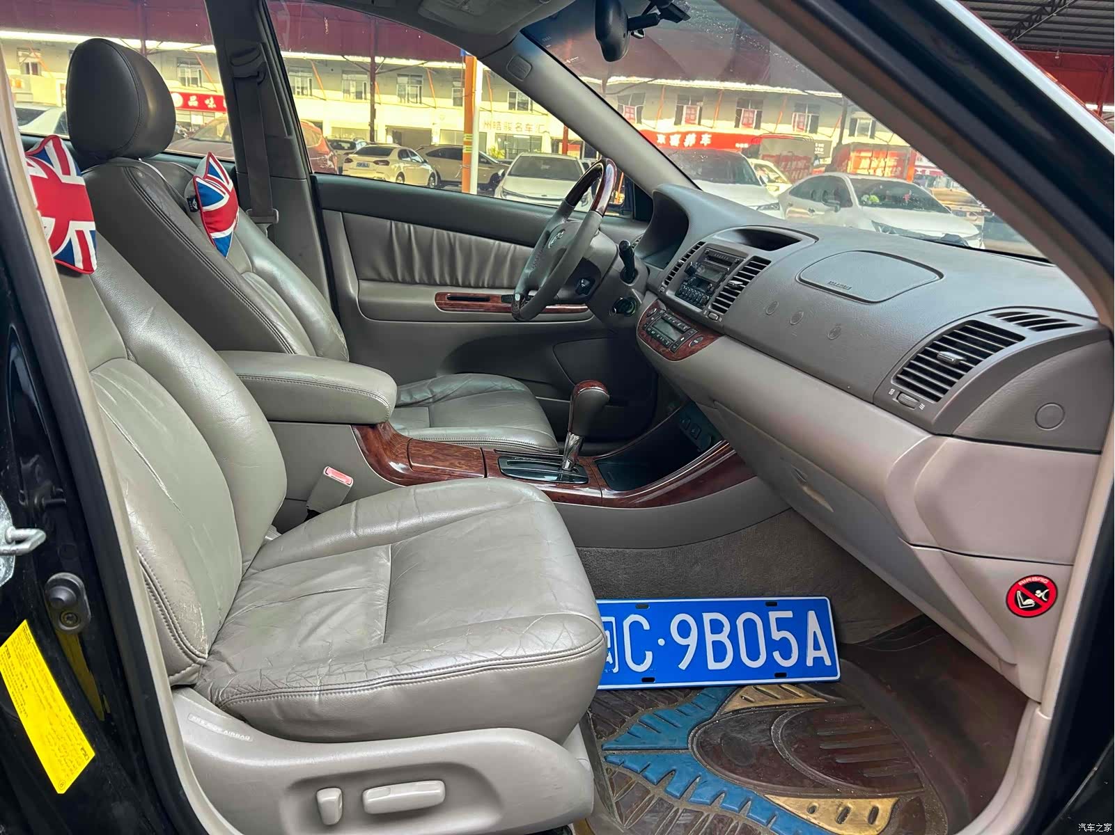 Toyota 04, 2004 11