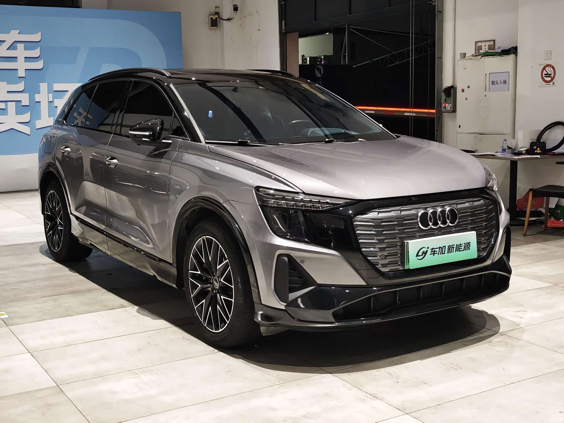 Audi Q5 e-tron, 2023 3