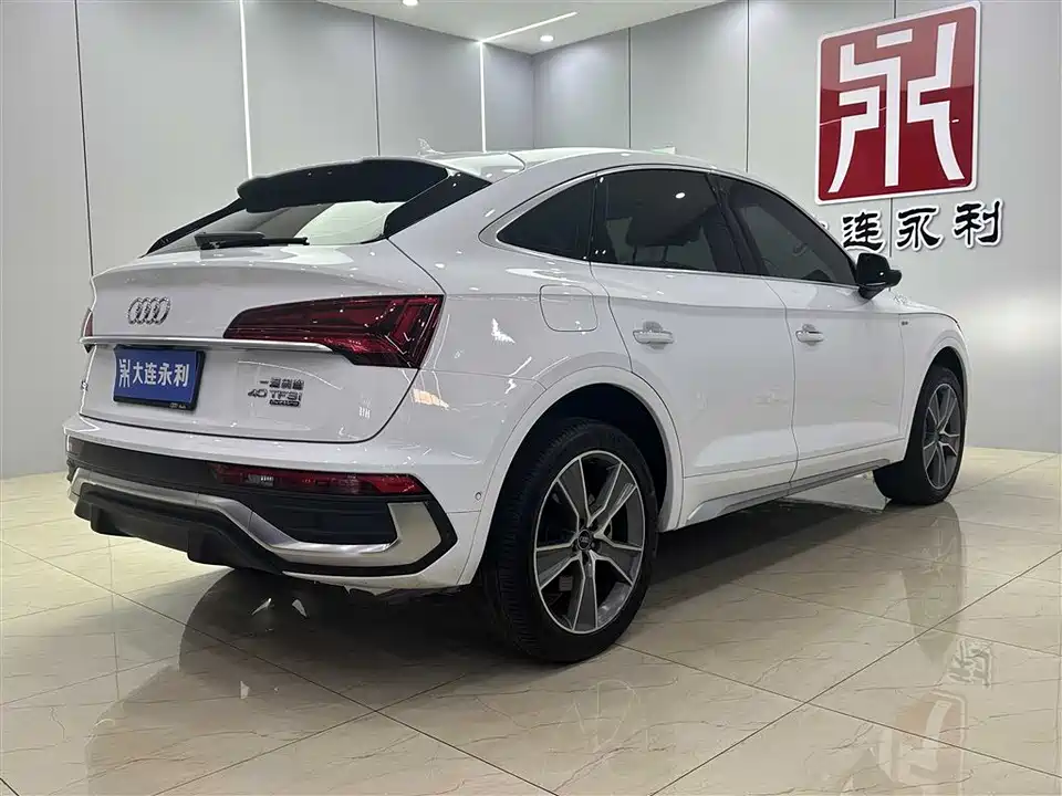 Audi Q5L Sportback