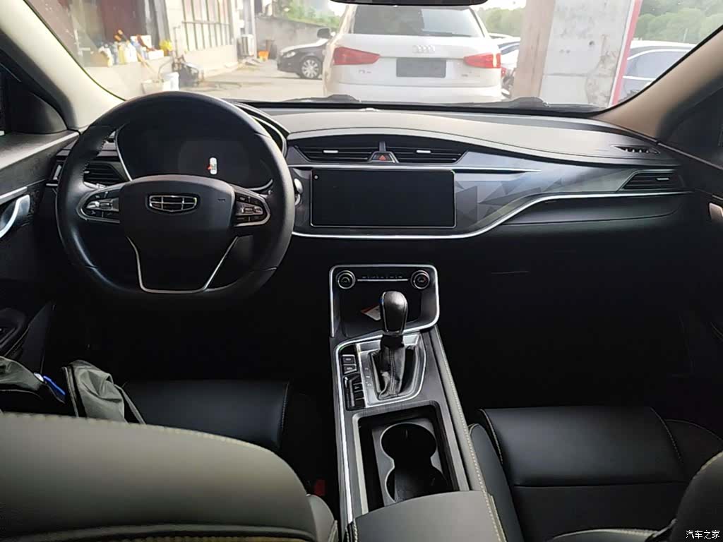 Geely Binray, 2022 10
