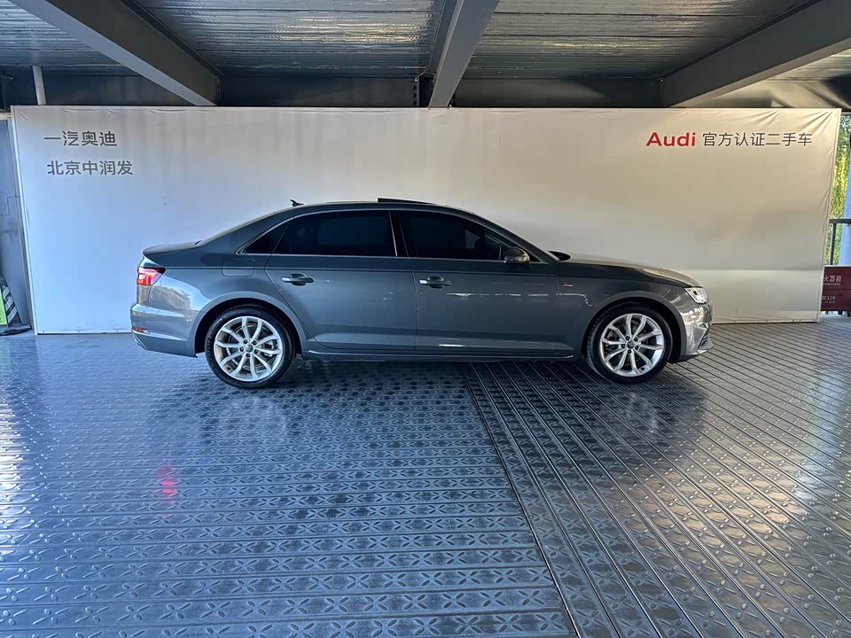 Audi A4L