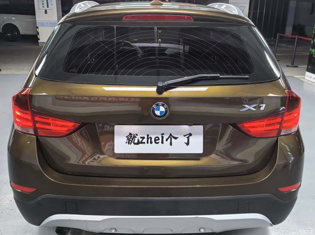 BMW X1, 2013 8
