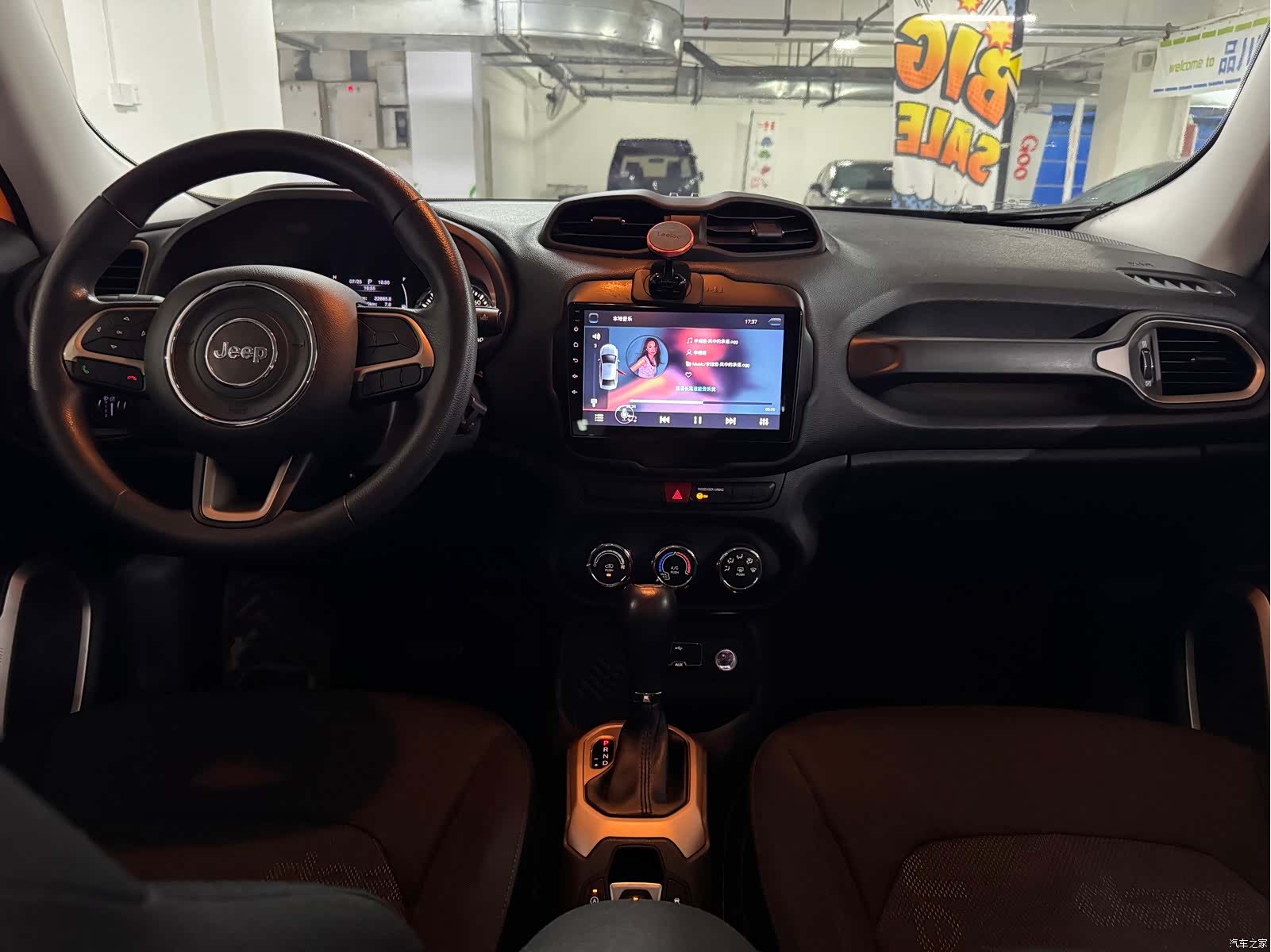 Jeep Renegade, 2017 13