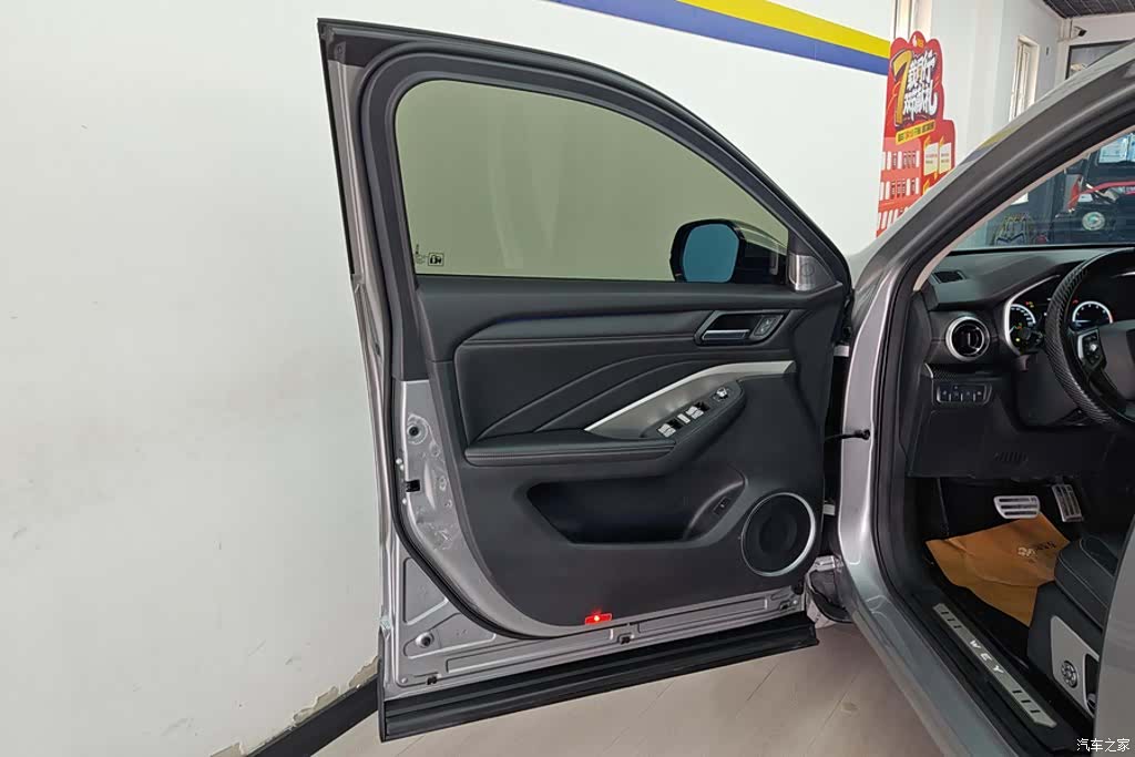 WEY VV6, 2019 7
