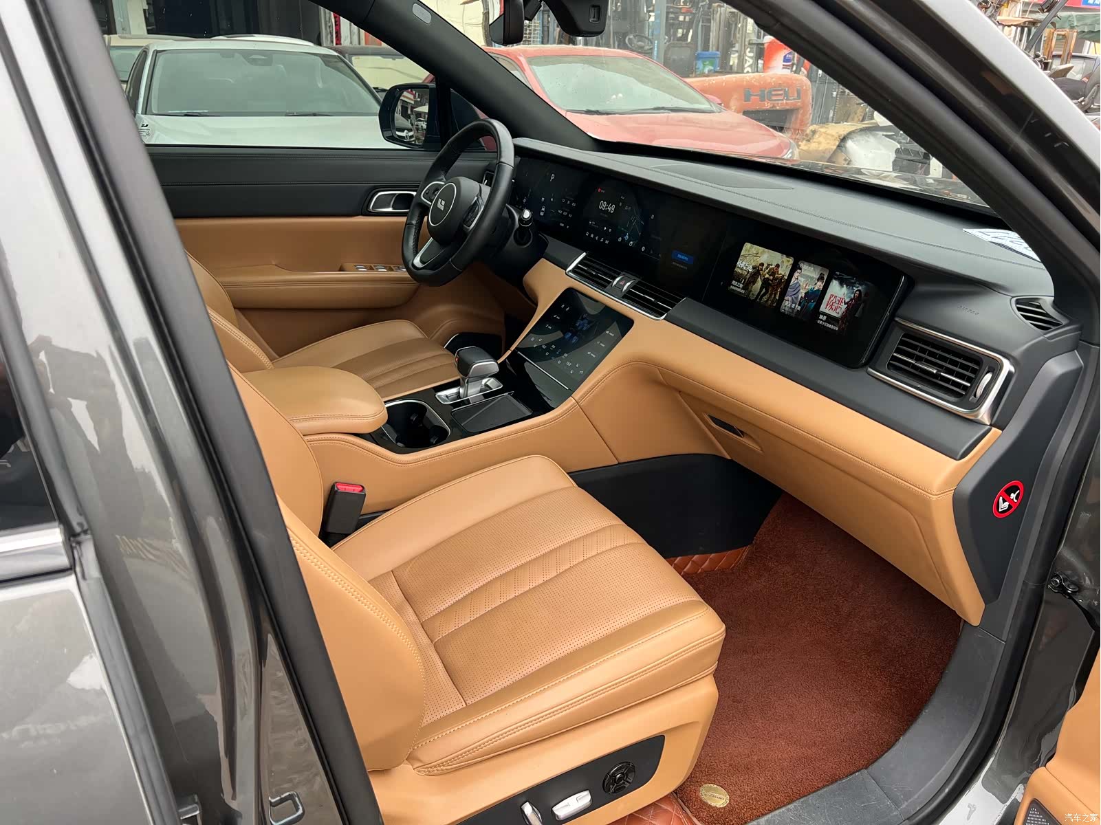 Li Auto ONE, 2021 31