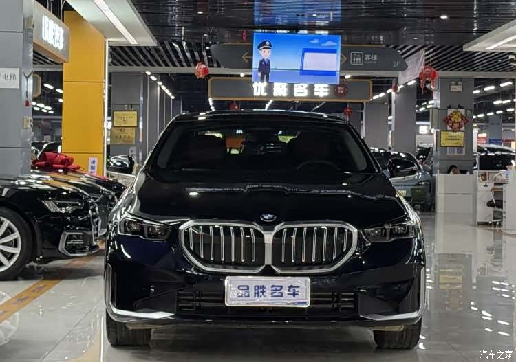 BMW 5 Series, 2025 2