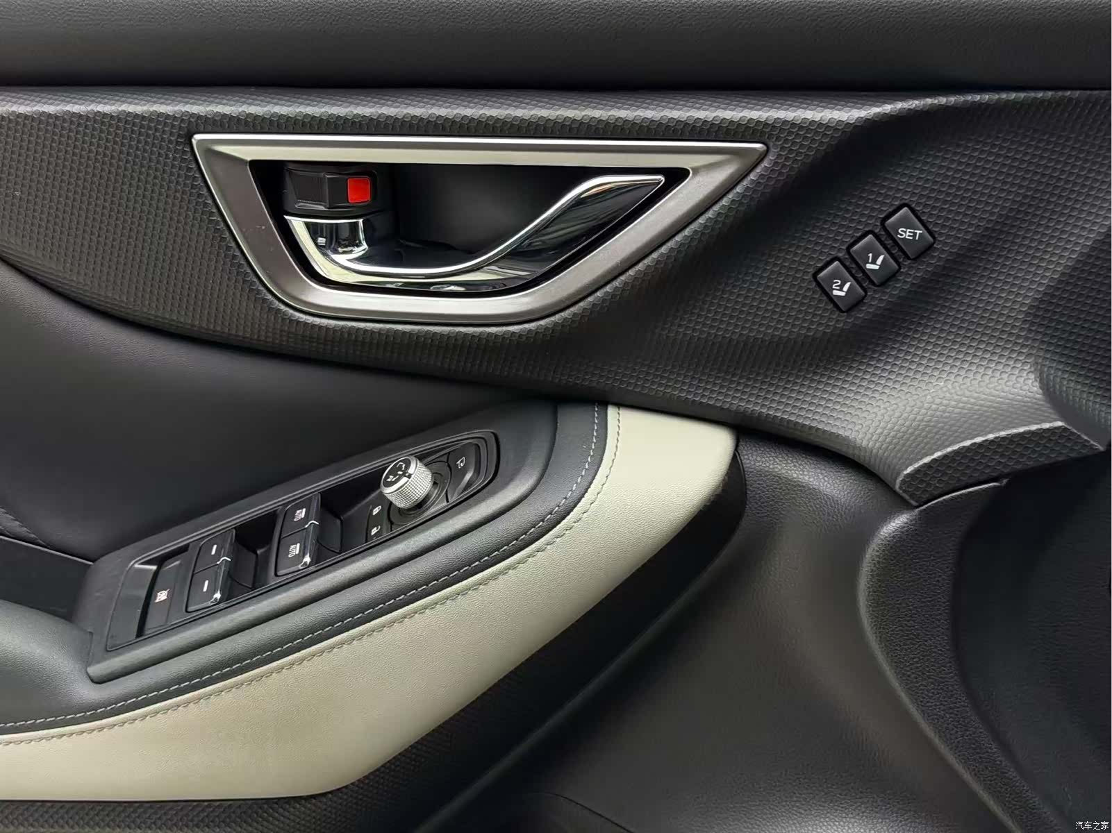 Subaru Forester, 2023 15