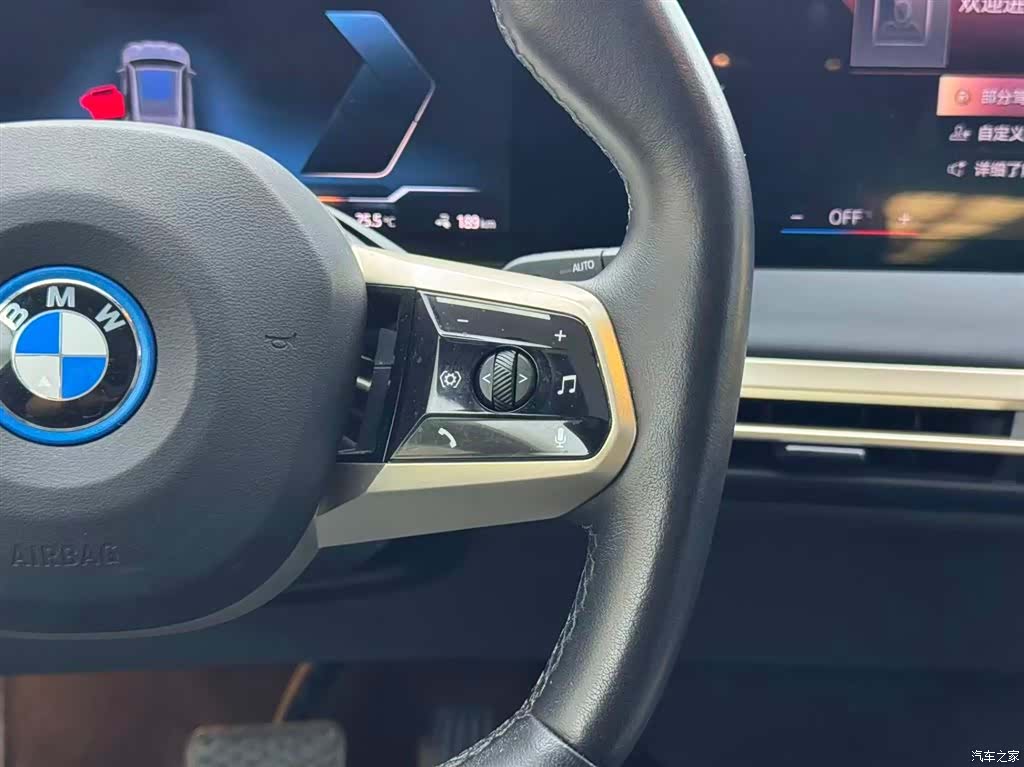 BMW iX, 2023 16