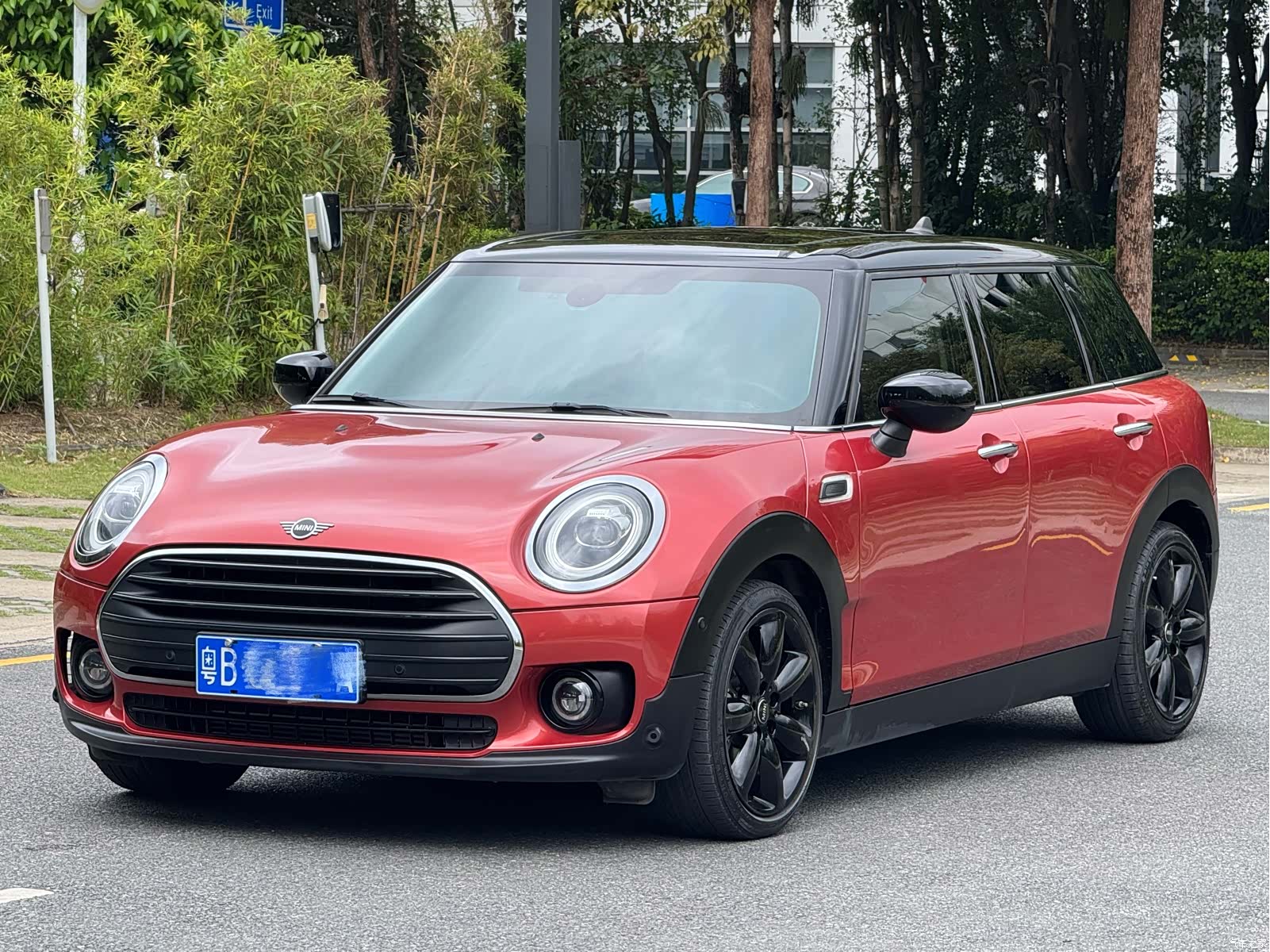 Mini Clubman