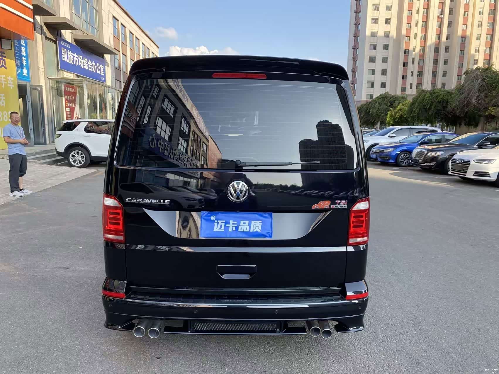 Volkswagen 7, 2018 все фото