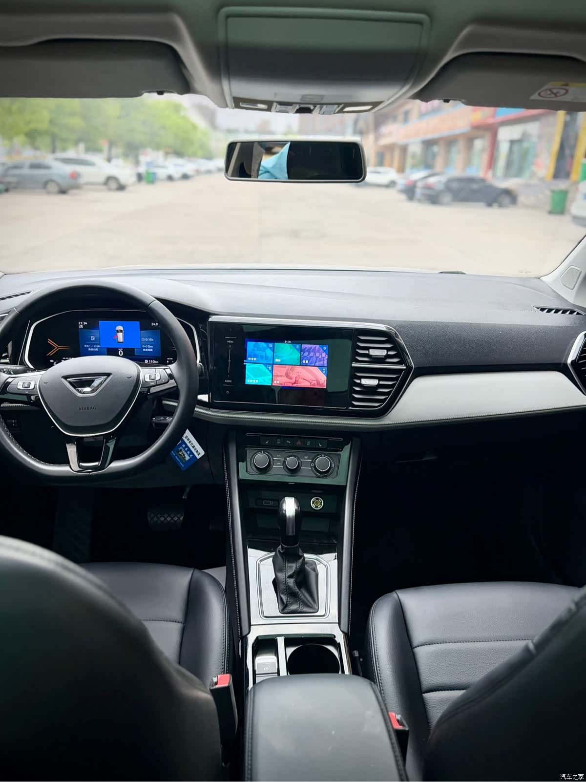 Volkswagen VS7, 2023 24