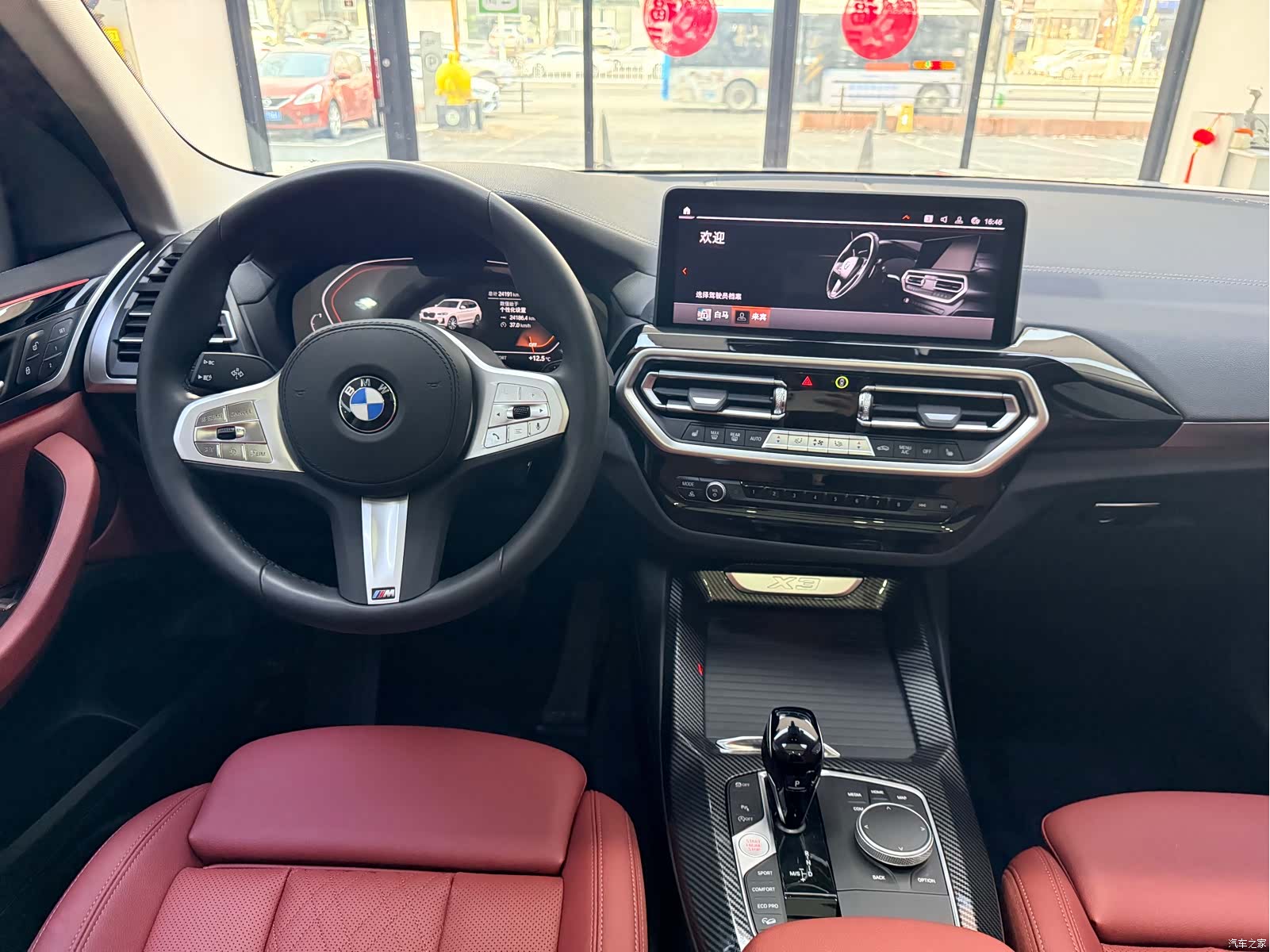 BMW X3, 2024 14