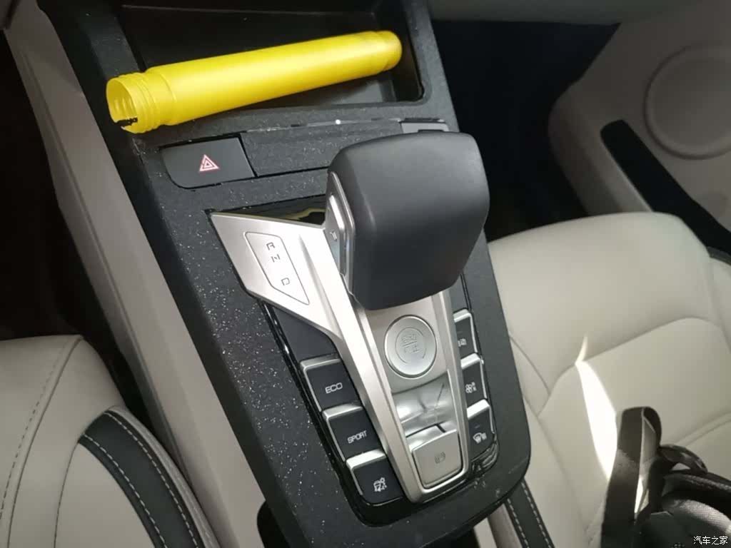 BYD Yuan, 2022 14