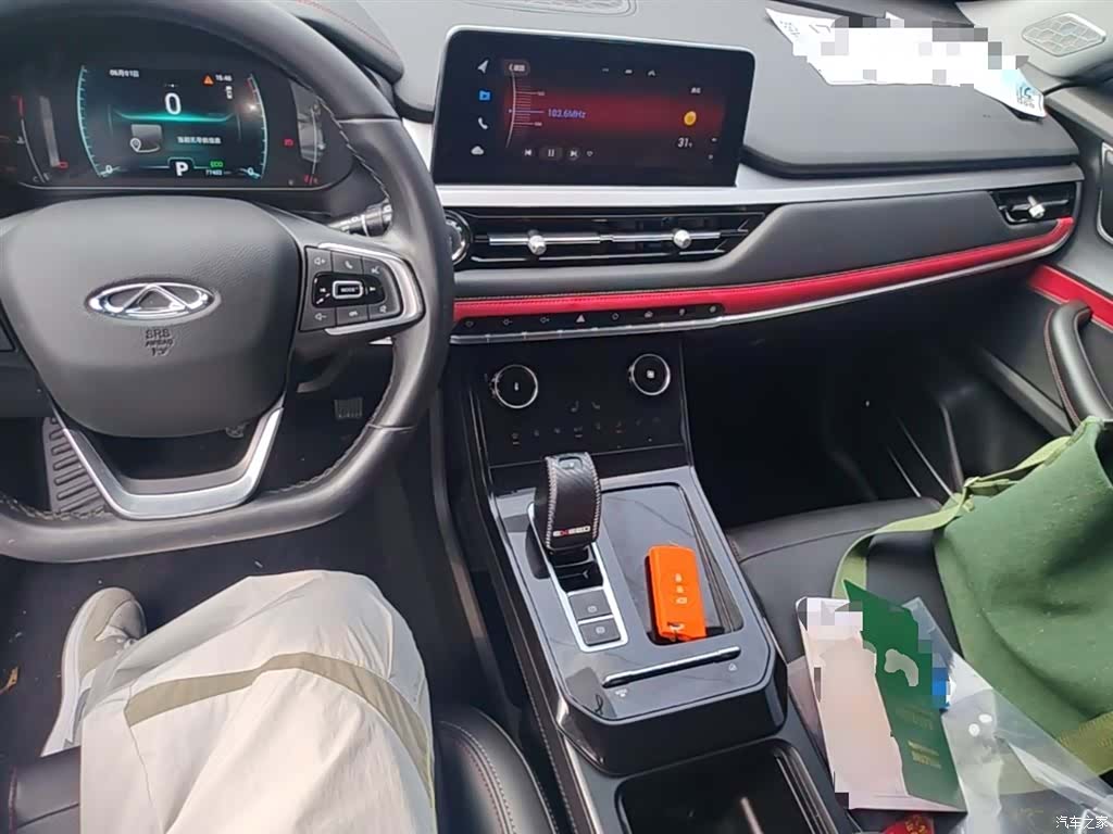 Chery Tiggo 7, 2020 10