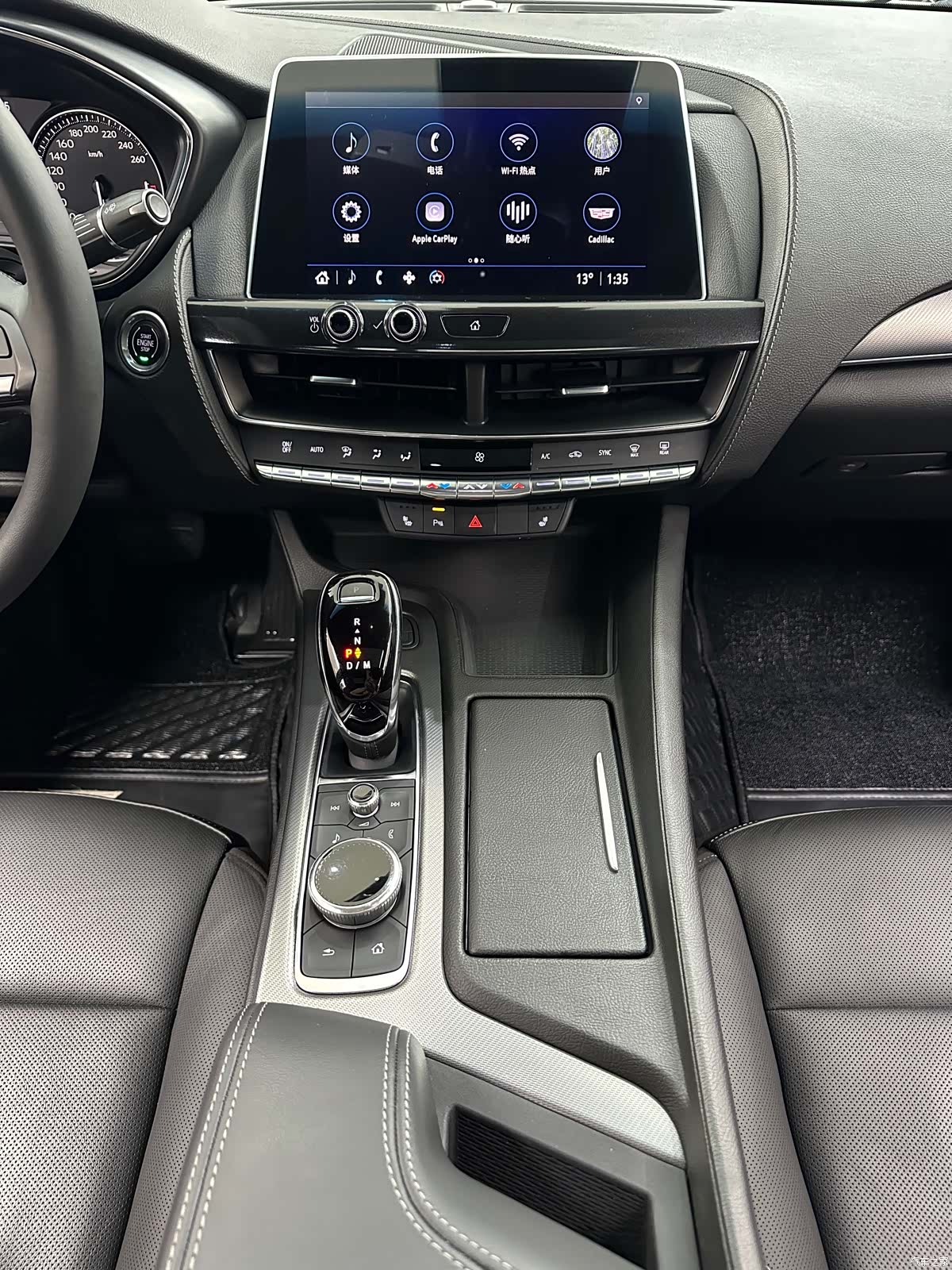 Cadillac CT5, 2021 14