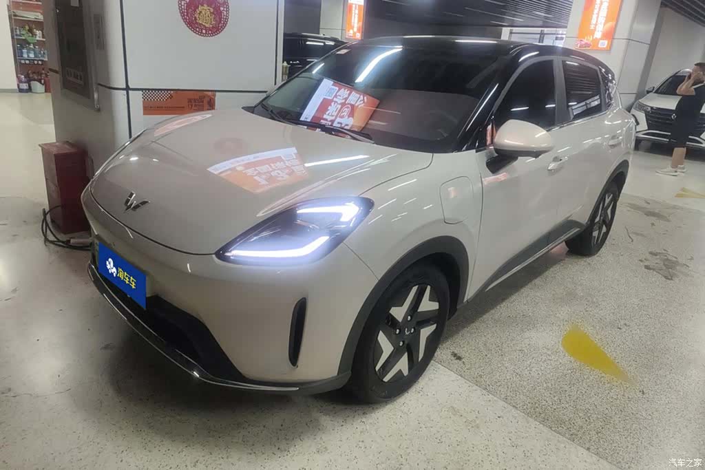 Wuling S, 2026 1