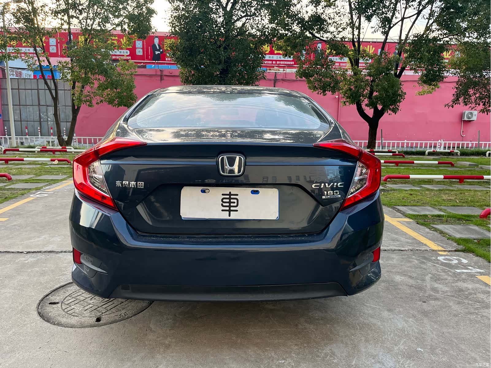 Honda Civic, 2017 6