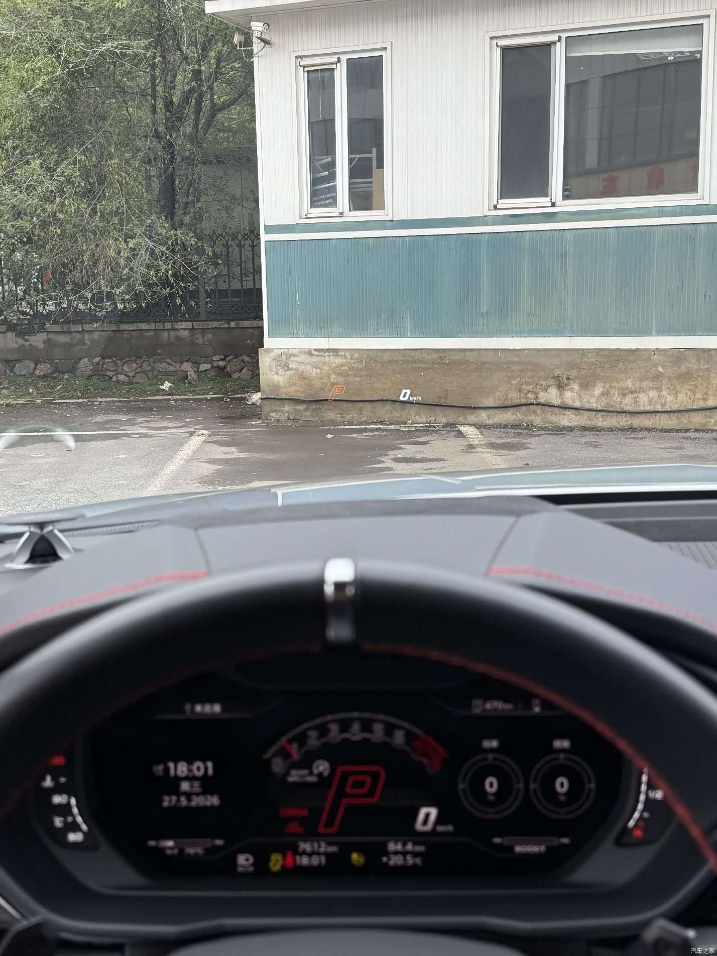 Lamborghini Urus, 2024 18