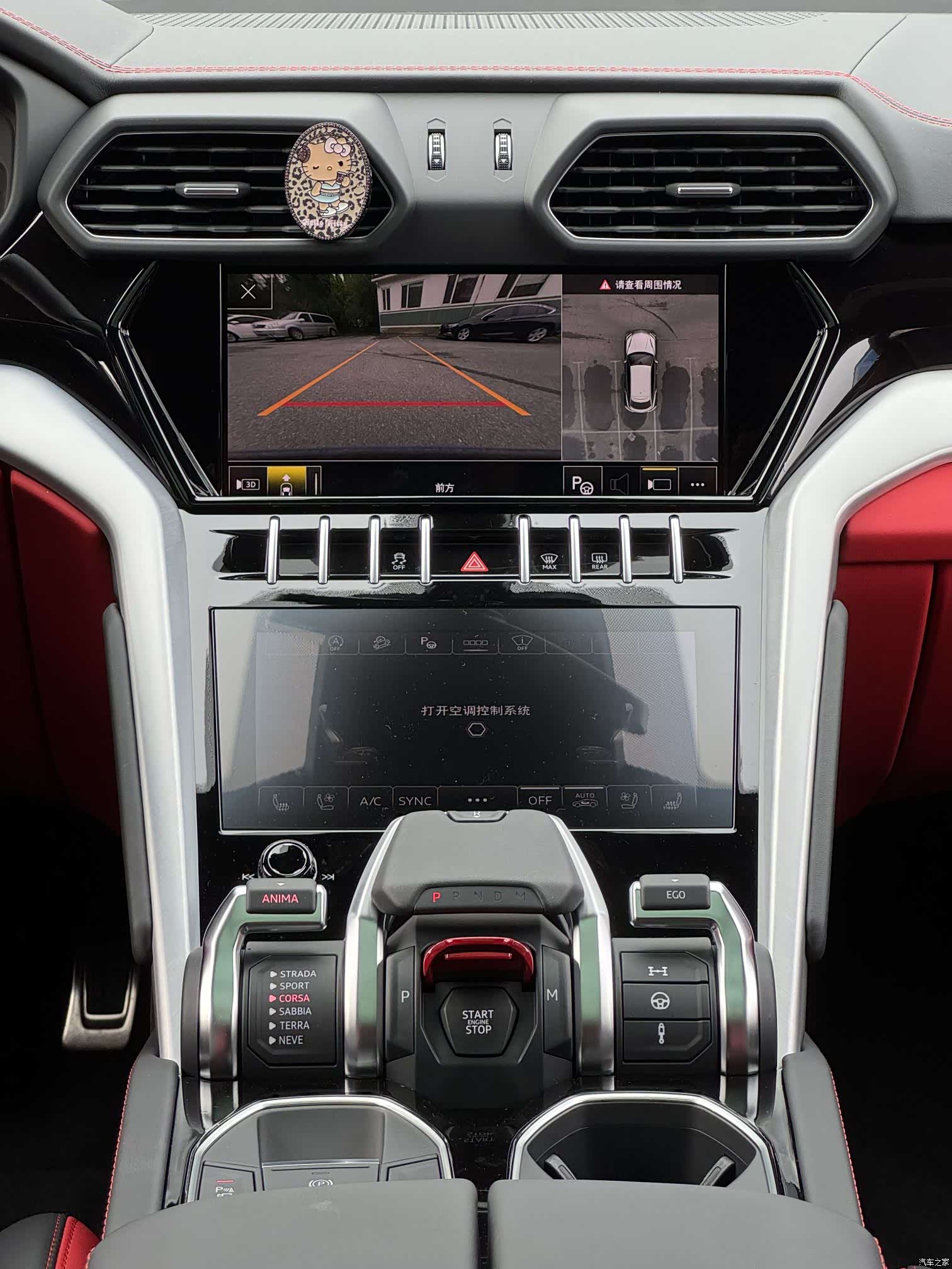 Lamborghini Urus, 2024 14