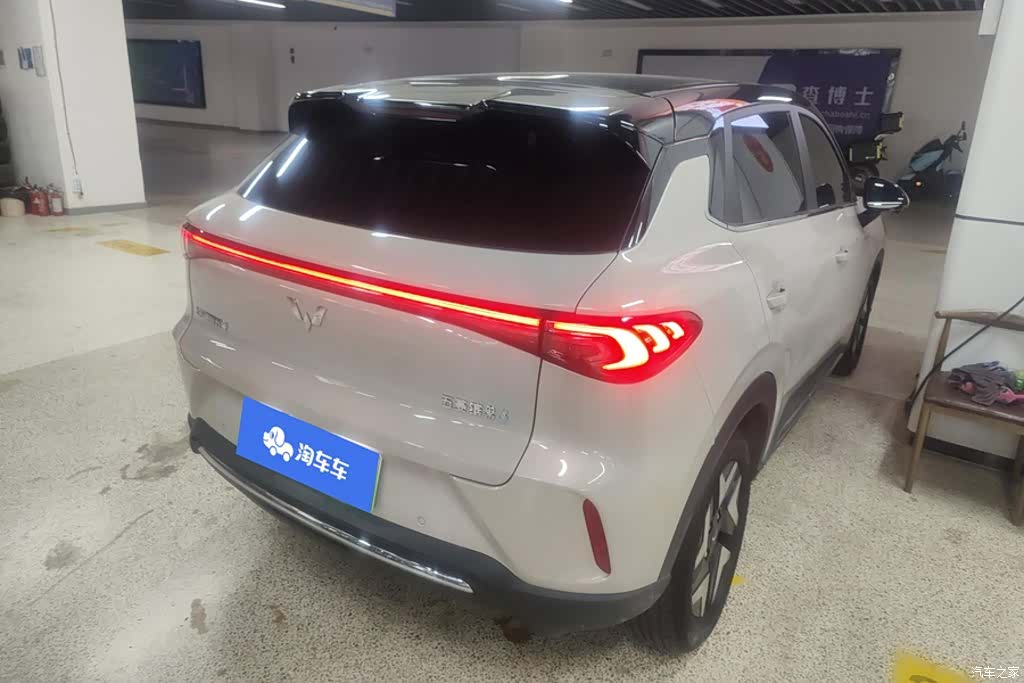 Wuling S, 2026 3