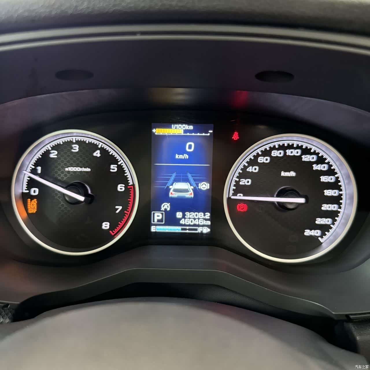 Subaru Forester, 2023 11