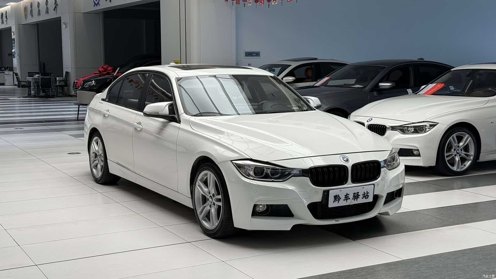 BMW 3 Series, 2014 2