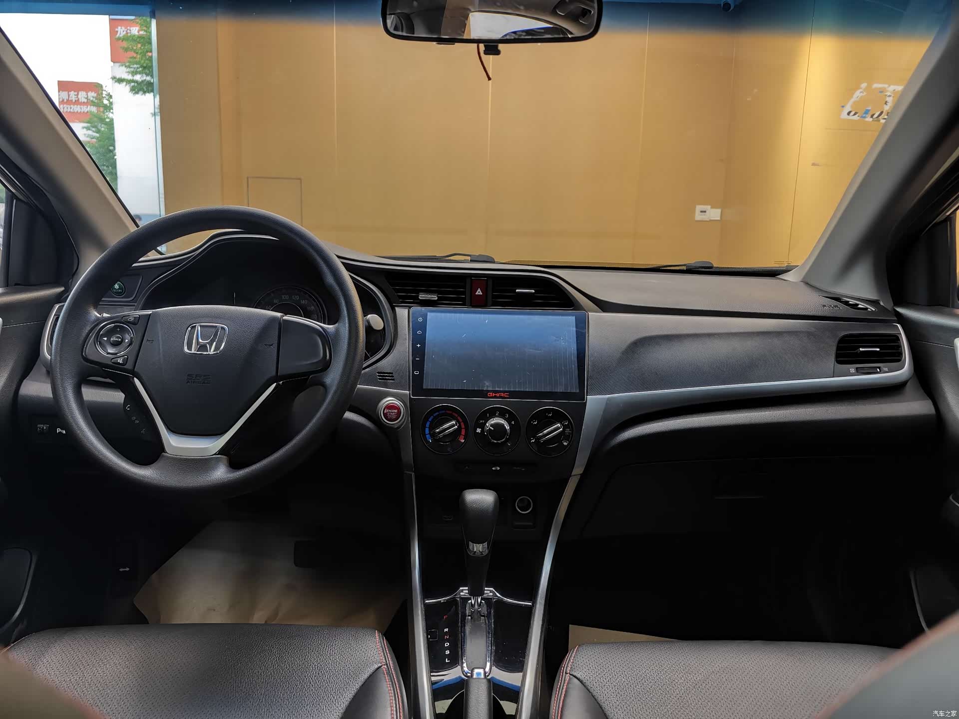 Honda Crider, 2018 19