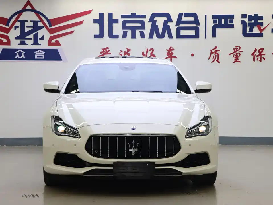 Maserati President