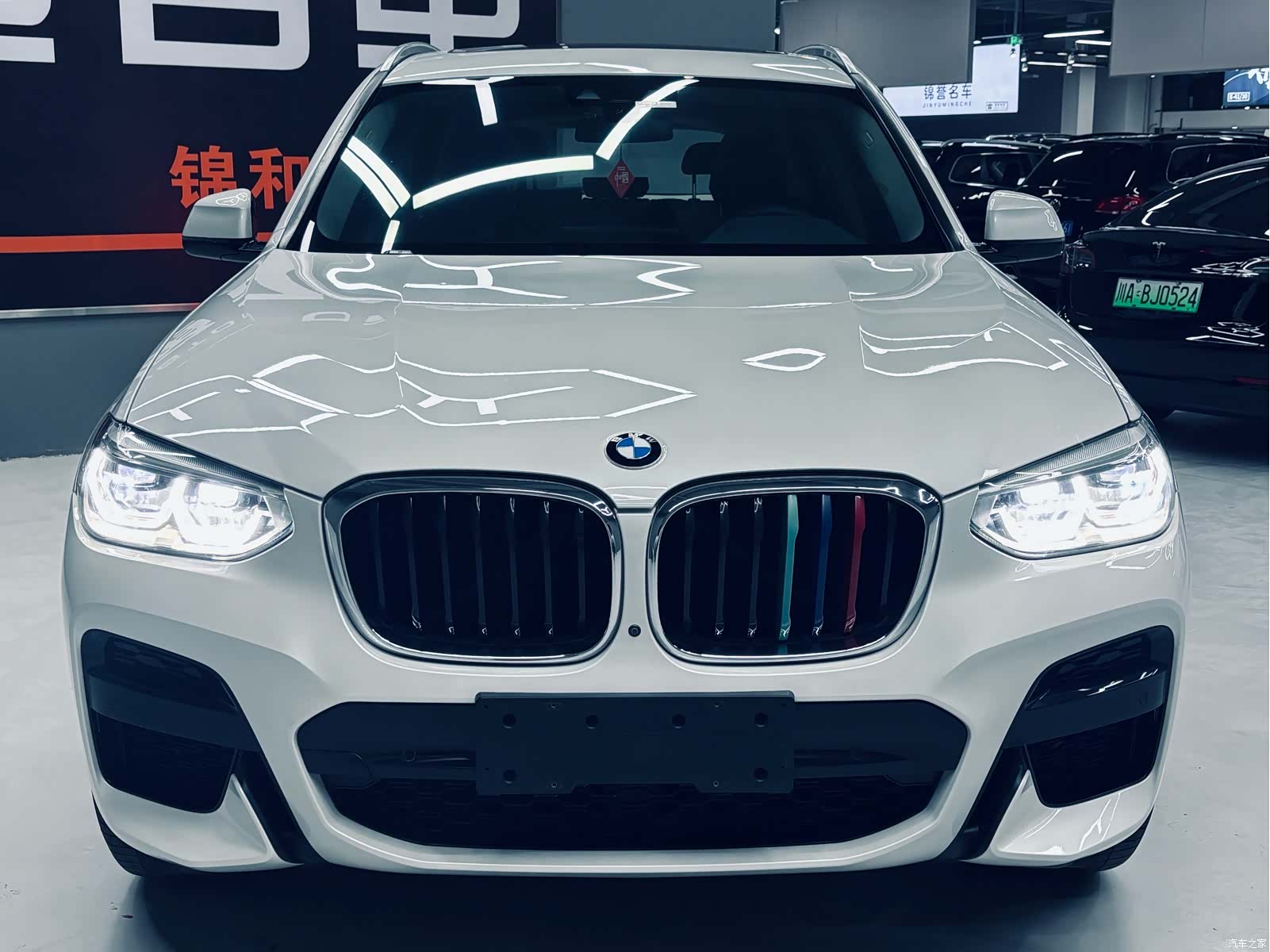 BMW X3, 2020 7