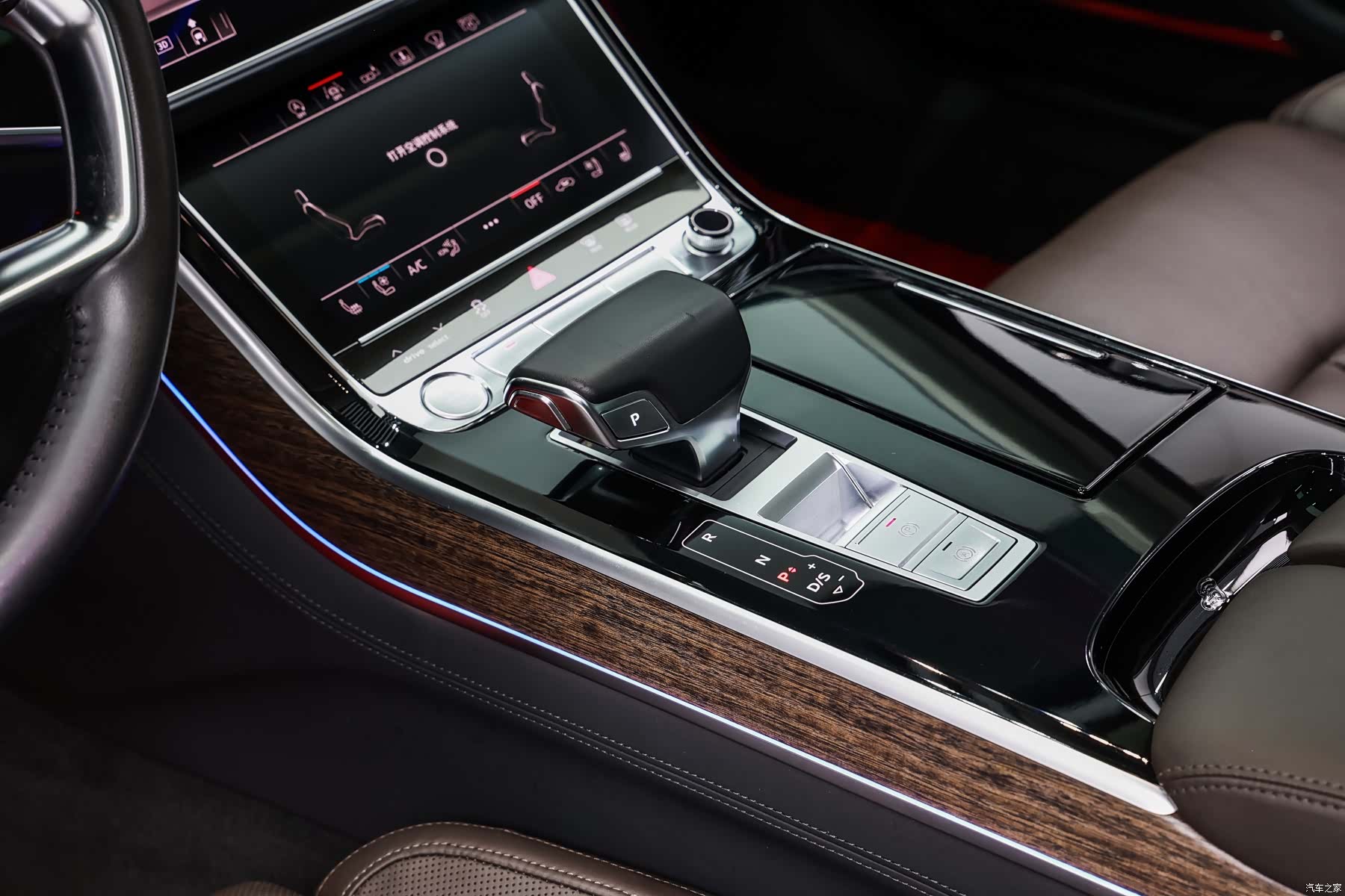 Audi A8L, 2019 19