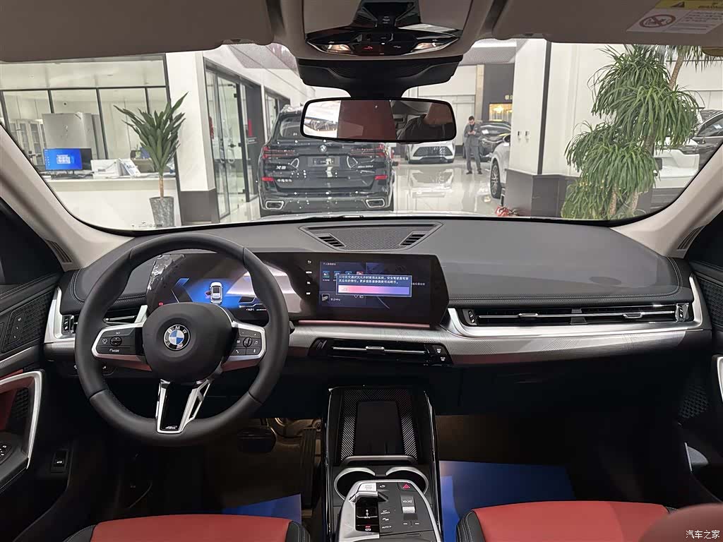 BMW X1, 2026 12